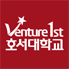 호서대학교 기술경영전문대학원